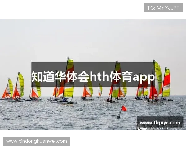 华体会体育的网址正规入口推荐，确保用户体验优质安全无忧