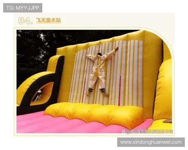 探索体会体育官方网站提供的丰富体育内容和个性化定制服务的全面介绍