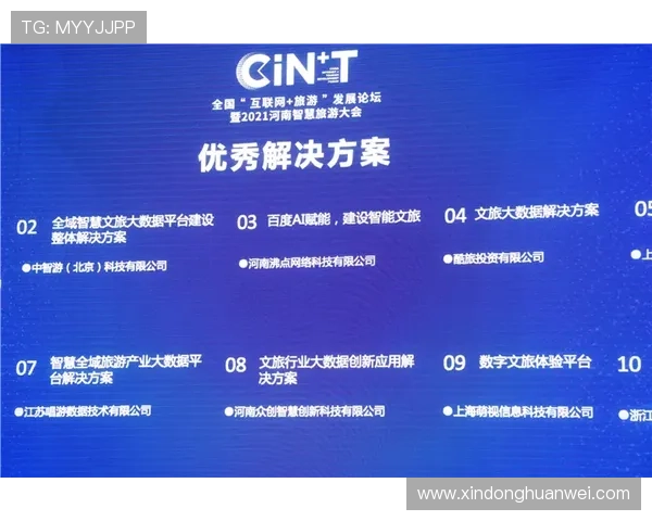 华体会体育官网常见问题解答与客服支持服务全方位解决用户疑问